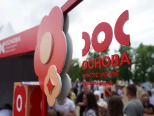 Институт демографического развития: 99% нижегородских семей знают о материнском капитале